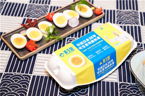黄天鹅引进日本38年可生食鸡蛋标准，助推中国蛋品行业迈向新高度