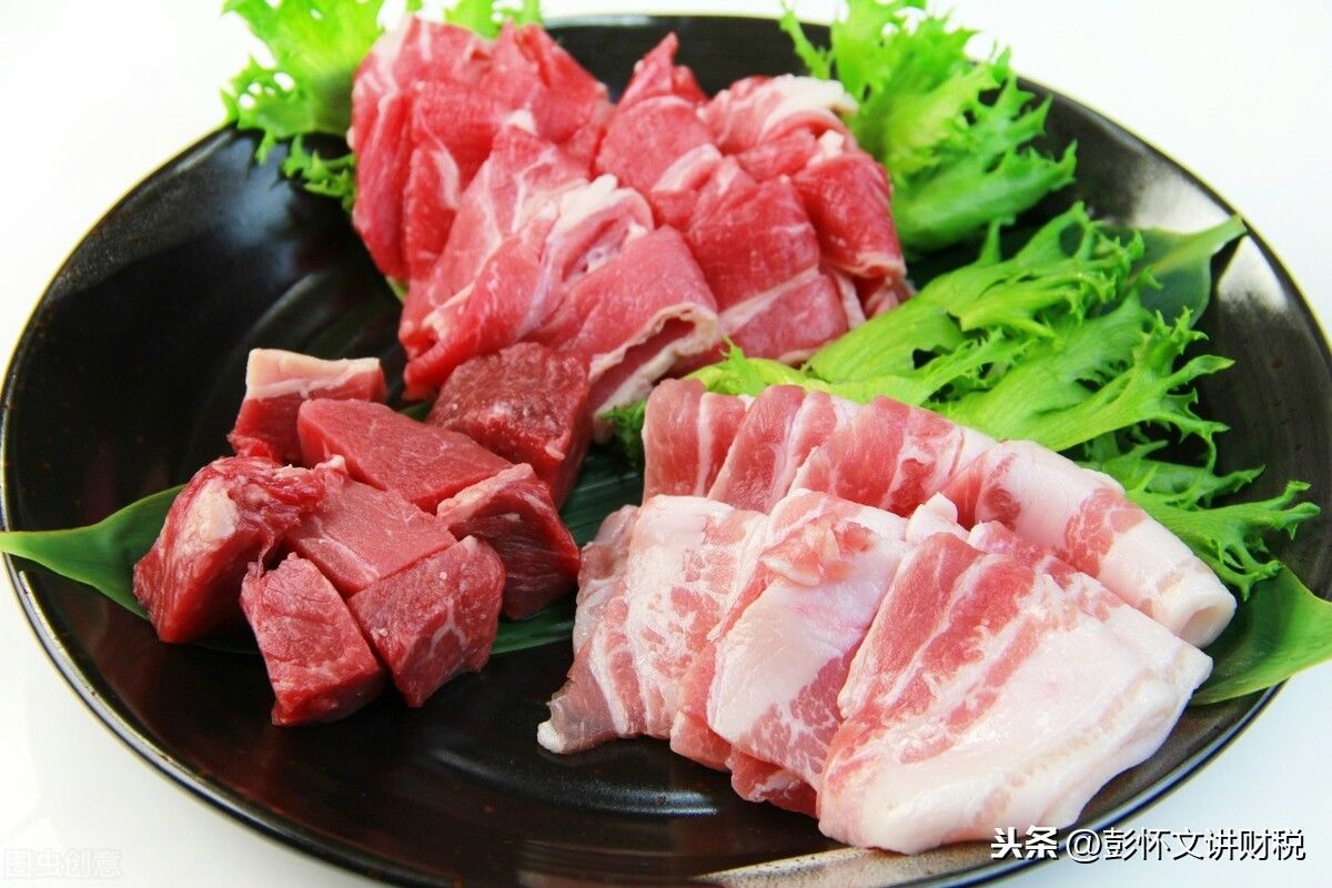 农产品和农业初级产品增值税优惠梳理，建议收藏！