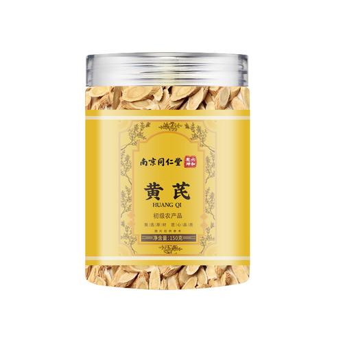 南京同仁堂初级农产品黄芪韭菜子赶黄草黄精在那个红花花草茶代发